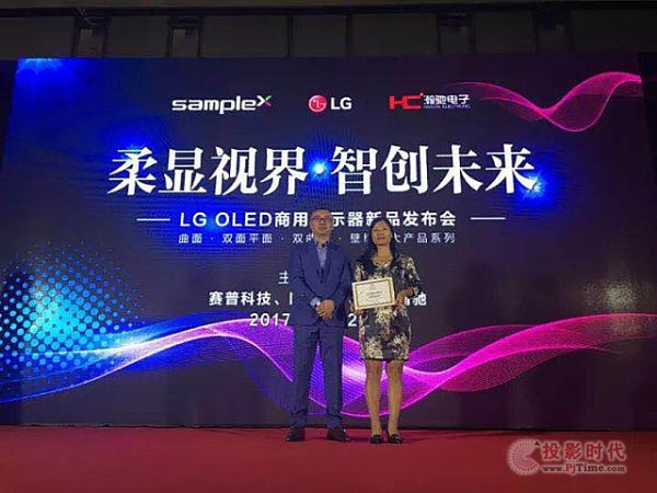 �����@ҕ��,�Ǆ�(chu��ng)δ����LG OLED���@�l(f��)�������_δ�����@��ƪ��!