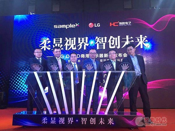 �����@ҕ��,�Ǆ�(chu��ng)δ����LG OLED���@�l(f��)�������_δ�����@��ƪ��!