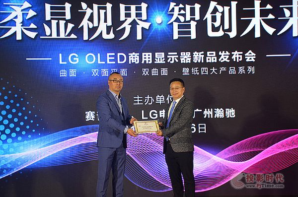 1509676992657525.jpg 授權(quán)1 官網(wǎng).jpg