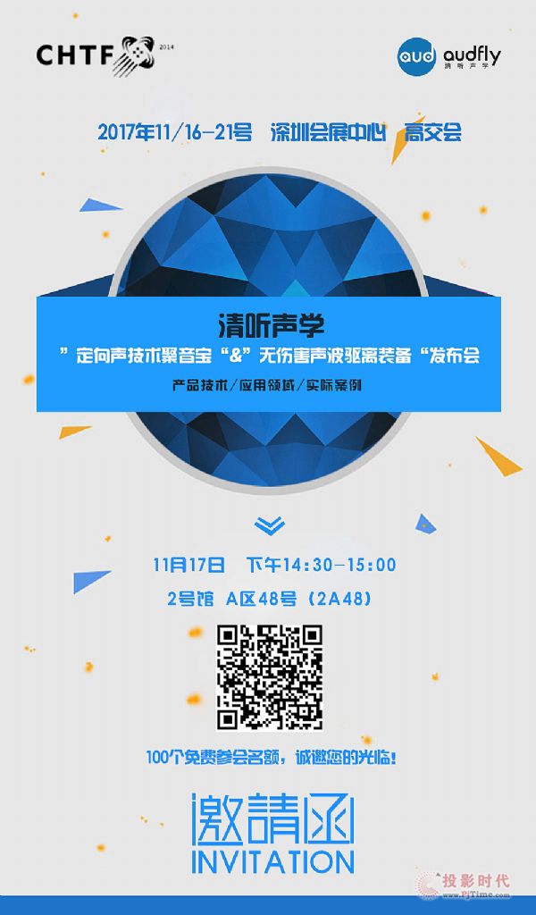  (tng)W(xu)ϯ2017߽(hu)c(din)ֵP(gun)ע
