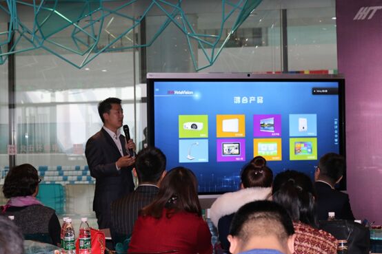 X9����(n��i)����! ����HiteVision���ý���ƽ���Wҫ�W�w