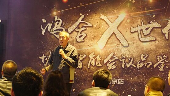 X9����(n��i)����! ����HiteVision���ý���ƽ���Wҫ�W�w