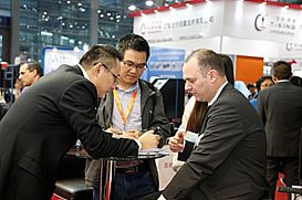 �۽���2017���ڇ��Hȫ�|�c�@ʾչ