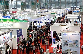 �۽���2017���ڇ��Hȫ�|�c�@ʾչ