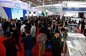 �۽���2017���ڇ��Hȫ�|�c�@ʾչ