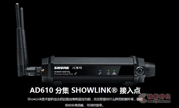 Shure ����2017�Ɨ����(hu��)�V�|�֕�(hu��)