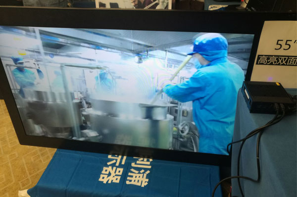 ��(chu��ng)�������w���ִ������@����(w��)���㡱���x��