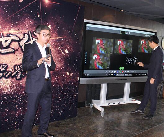 鴻合商用交互平板X9空降上海 魅力勢不可擋