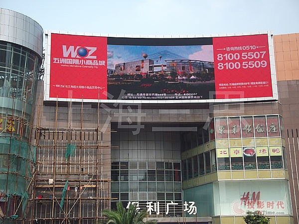 ���K�����V��(ch��ng)��(h��)���@ʾ��