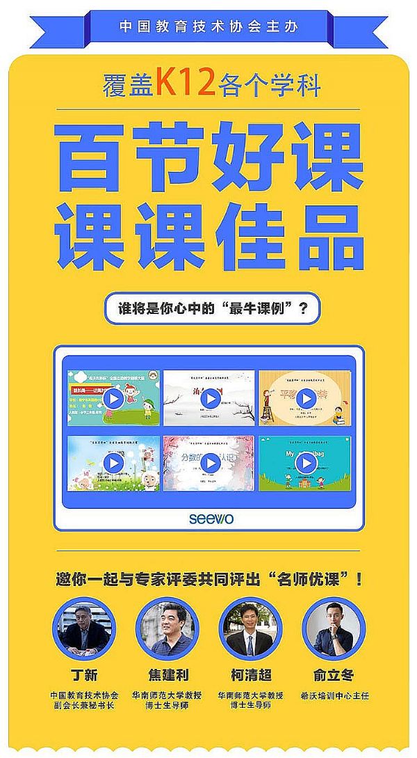 �����ʢ�����R��ȫ����Ӣ�������ٹ�(ji��)��(y��u)�|(zh��)���n�����u�p!