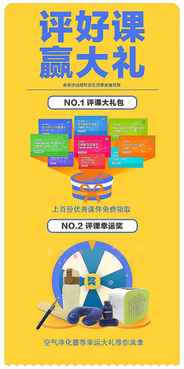 �����ʢ�����R��ȫ����Ӣ�������ٹ�(ji��)��(y��u)�|(zh��)���n�����u�p!