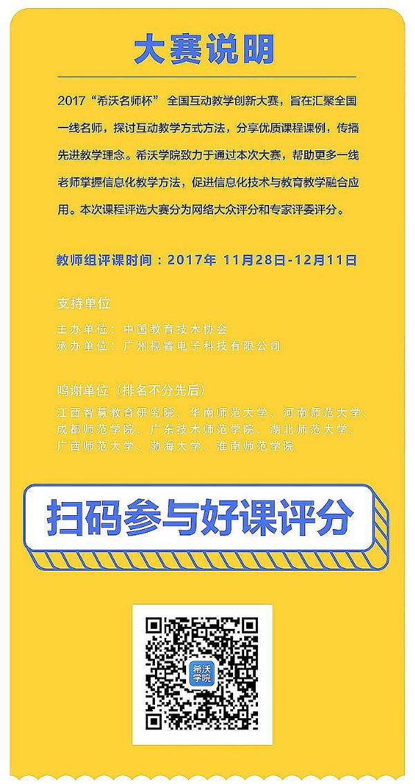 �����ʢ�����R��ȫ����Ӣ�������ٹ�(ji��)��(y��u)�|(zh��)���n�����u�p!