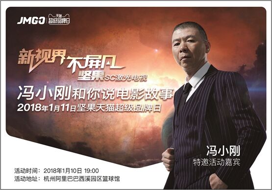 �����A��֮�����TС�����c�Թ�SC�����ҕ��ײ�����ӵĻ���