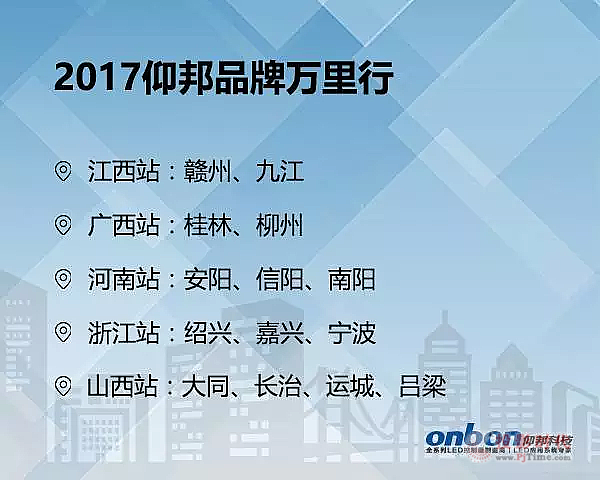 Ʒf(wn)2017du(y)չ