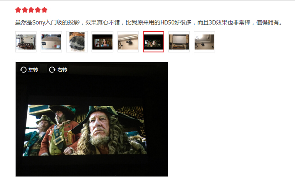 1080P^ӰVPL-HW48ǌI(y)ӰҵƷ|֮x
