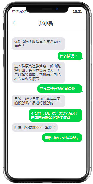 @ſٶɽF(xin)@ӵĈ