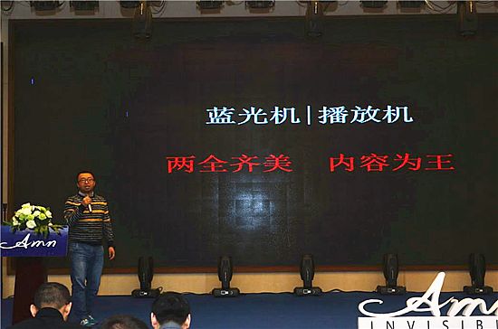 ׼{ͥʘ(l)B(ti)ϵy(tng)ʽ_(ki)(chung)Ӱa(chn)I(y)r(sh)