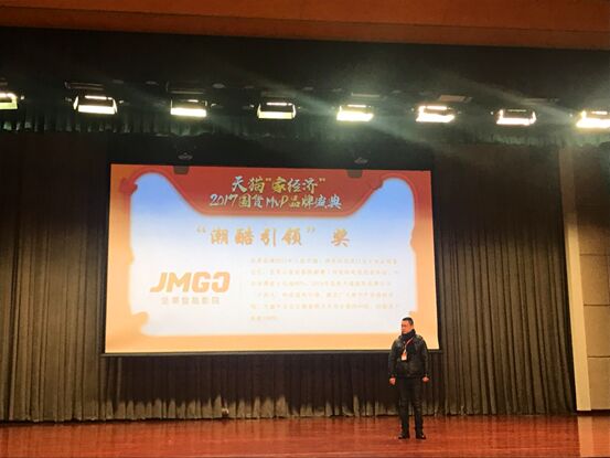 �٫@��؈��؛MVP�� �Թ������ҕ�I(l��ng)���ИI(y��)