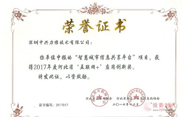 dSث@ӱʡ(lin)W(wng)+(yng)Ä(chung)ª(jing)