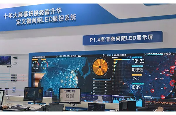 2018VISLE Voury׿AW(wng)j(lu)ֲʽϵy(tng)(qing)