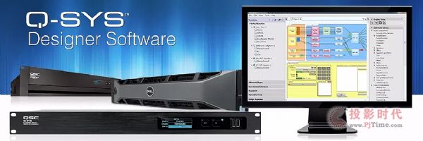 QSC ʽl(f)QSD V7.0汾