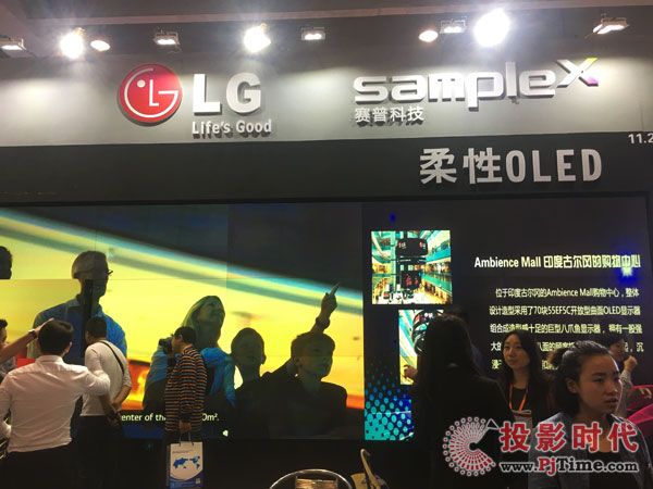 60Ӣ糬늄ǰSoDLP