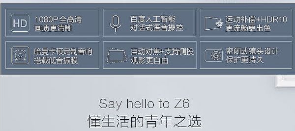 Z6΢ͶaƷҪϴƆ᣿