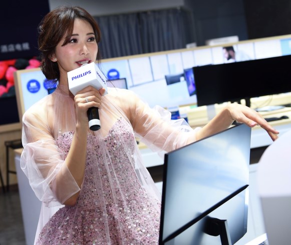 ����AWE2018���w�����@ʾ���y��־��l(f��)��ȫϵ��Ʒ ����ߡ������|(zh��)����