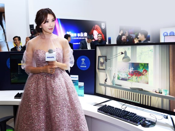 ����AWE2018���w�����@ʾ���y��־��l(f��)��ȫϵ��Ʒ ����ߡ������|(zh��)����