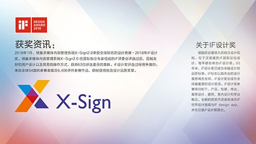 ϢУ@δX-sign2.029ñb(hu)