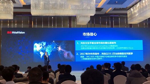 ����ںϣ�����(li��n)��С�~���S�롱���{��