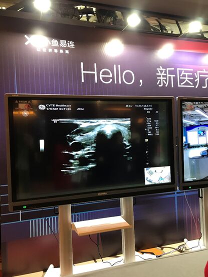 ����ں�������(li��n)��С�~���S�롱���{��