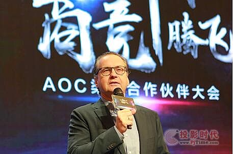 A(zhn)2018AOC_(hu)