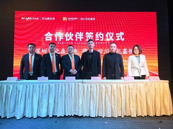 ����ɭ�c�Ĵ����o(j��)���J��ʽ�_(d��)��ʡ������