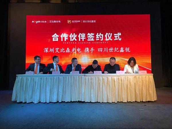 ����ɭ�c�Ĵ����o(j��)���J��ʽ�_(d��)��ʡ������