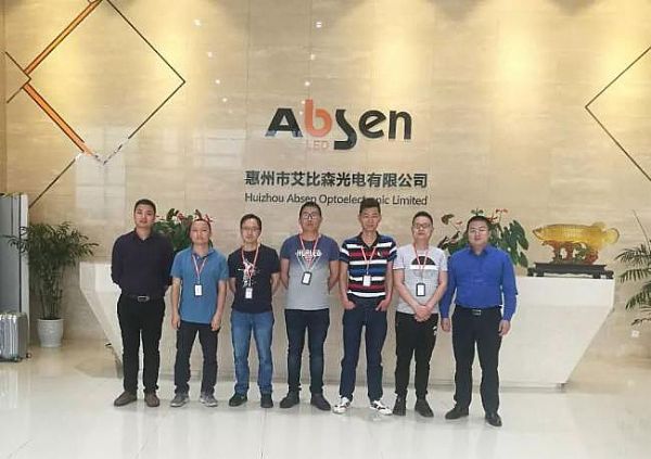 ����ɭ�c�Ĵ����o(j��)���J��ʽ�_(d��)��ʡ������