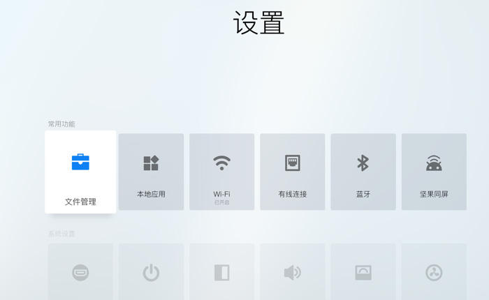 Թ1080PͶӰG7̎ŮCuy_UIO(sh)Ӌ
