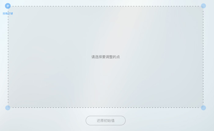 Թ1080PͶӰG7̎ŮCuy_UIO(sh)Ӌ