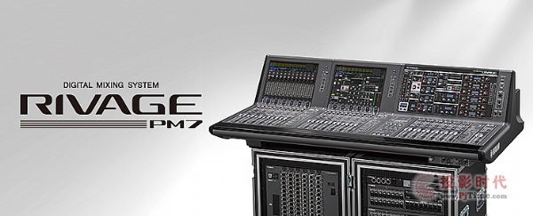 YAMAHA l(f)RIVAGE PM7 (sh)ֻϵy(tng)