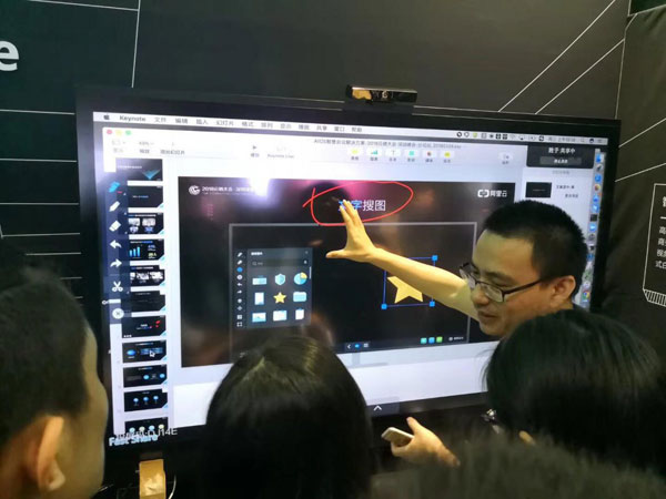 ������ITO���ܕ��h�C�y��AliOS��2018�Ɨ����ȫ���װl(f��)���_�������@ʾ�r��