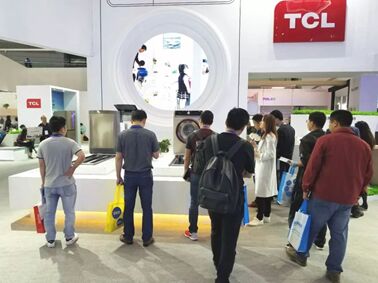 TCLϴC2018CITE Ƽ(chung)(chung)ٶ
