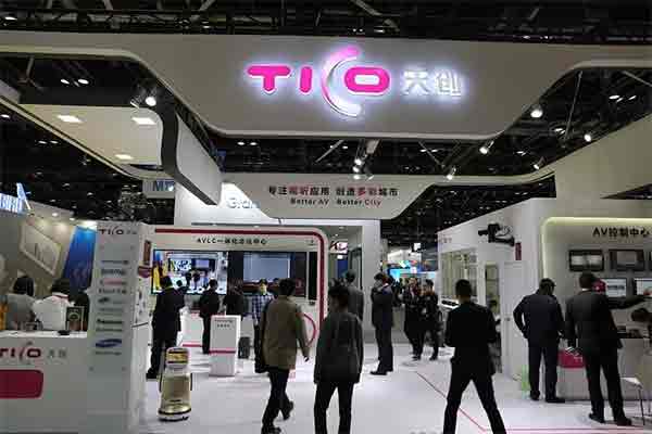 InfoComm2018섓(chung)yhgһwQ