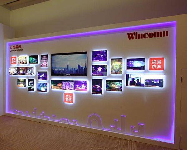 ǡоrAInfocomm China 2018չ