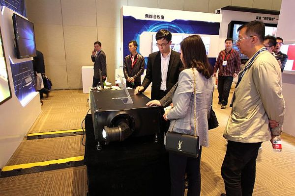 ǡоrAInfocomm China 2018չ