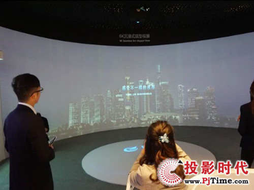 ͹@ͶӰ кaƷInfoComm China 2018
