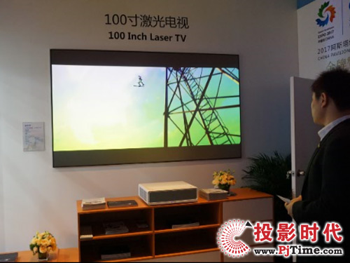 ͹@ͶӰ кaƷInfoComm China 2018