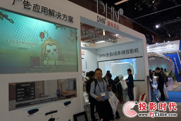 DHNϖ|IFC2018M@Ʒ|(zh)ͶӰL(fng)