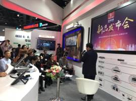 |΢ܹɷMIDISȫýwںϑ(yng)ϵy(tng)-ƷýwҊInfoComm