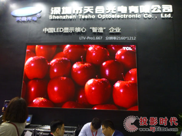 СgÑ(h)(j)ǰSo(h)СgLTV-ProϵЮa(chn)Ʒ