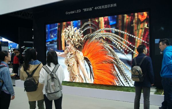{SƼ (q)ӄ(chung)Ӱ InfoComm China 2018ʬF(xin)Ų@ʾ